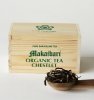 マカイバリ紅茶（夏摘み）木箱 ５０g